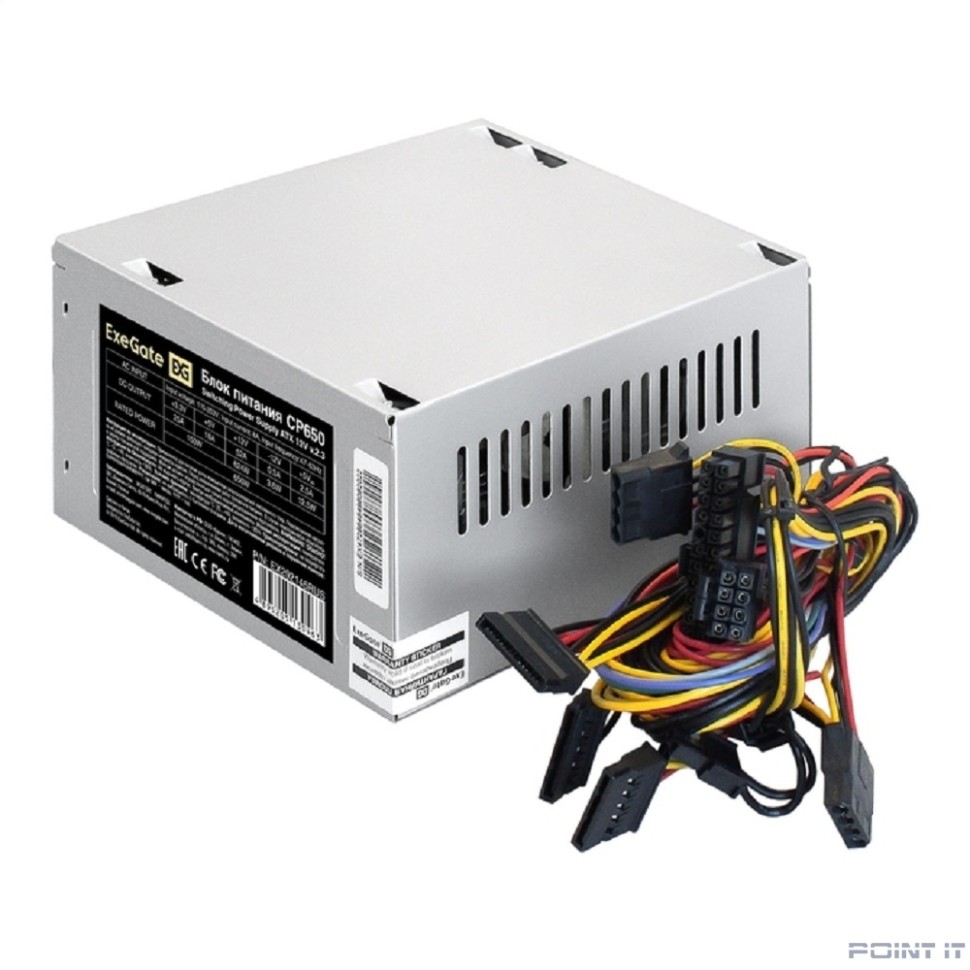 Exegate EX292145RUS Блок питания 650W ExeGate CP650 (ATX, 8cm fan, 24pin, 4pin, 3xSATA, 2xIDE, FDD)
