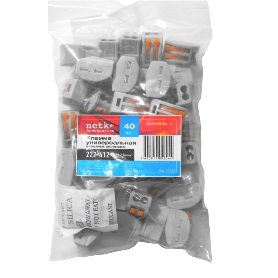 Клемма 222-412 многоразовая, универсальная, 2-проводная (0,08-2,5 (4) мм2) , (аналог Wago), Netko 10шт
