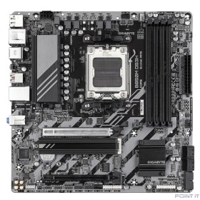 Gigabyte B850M DS3H, RTL