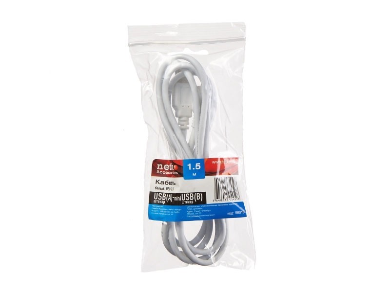 Кабель шт.USB A - шт.mini USB B 2.0 (1,5м), белый, NETKO Optima 10шт