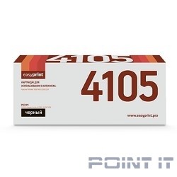 Easyprint TK-4105 Тонер-картридж  LK-4105  для  Kyocera TASKalfa 1800/1801/2200/2201 (15000 стр.) с чипом