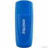 Smartbuy USB Drive 8GB Scout Blue (SB008GB2SCB) UFD 2.0