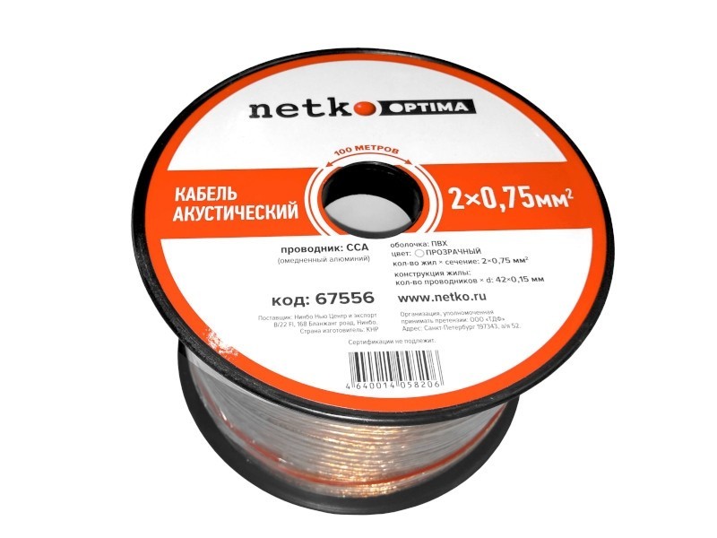 Кабель акустический 2*0.75мм2 (42*0.15мм) CCA, 10м, пластиковая катушка, прозрачный NETKO Optima
