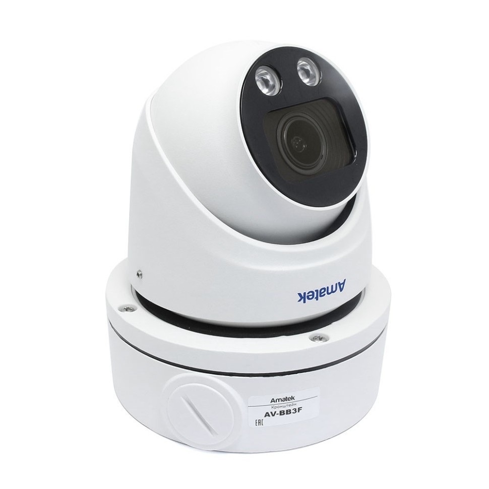 Распределительная коробка для видеокамер Amatek AV-BB3F