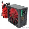 Ginzzu PC800 14CM(Red) 80+ black,APFC,24+4p,4 PCI-E(6+2), 7*SATA, 4*IDE,оплетка, кабель питания,цветная коробка