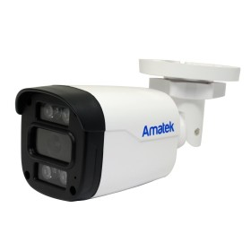 AC-ISP402MX (2,8) - уличная IP видеокамера 4Мп
