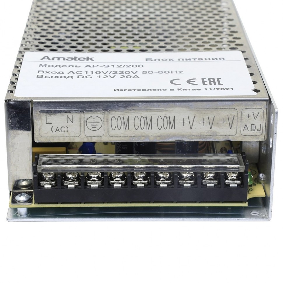 AP-S12/200 - блок питания 12В / 20А стабилизированный