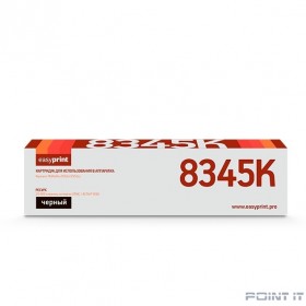 Easyprint  TK-8345K  Тонер-картридж  LK-8345K  для  Kyocera  TASKalfa  2552ci/2553ci (20000 стр.) черный, с чипом