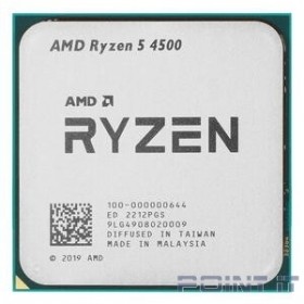 Процессор RYZEN X6 R5-4500 SAM4 65W 3600 100-000000644 AMD