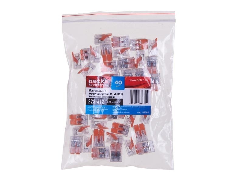 Клемма 223-412 многоразовая, универсальная, 2-проводная, (0,14-4мм2),  NETKO Optima 20шт