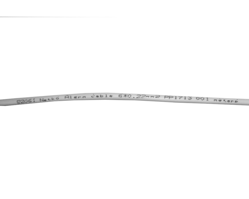 Кабель сигнальный, неэкранированный 6*0.22мм2 (7*0.2мм) 40м, луженый омедненный алюминий, пластиковая катушка, белый NETKO Optima