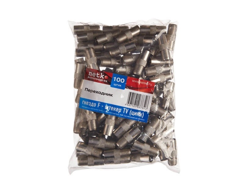 Переходник гнездо F - штекер TV (цинк) (P108-52), NETKO Optima