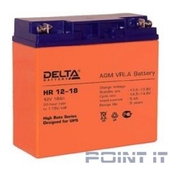 Delta HR 12-18 (18 А\ч, 12В) свинцово- кислотный аккумулятор