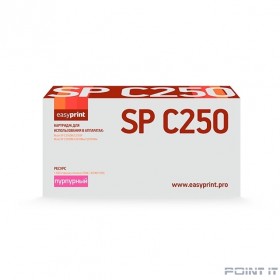 Easyprint 407545/SPC250E Картридж LR-SPC250M  для Ricoh SP C250DN/C250SF/C260DN/C261DNw/C261SFNw (1600 стр.) пурпурный, с чипом