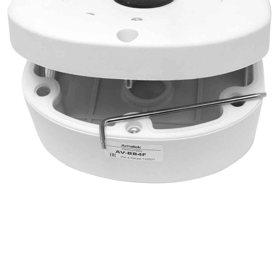 Распределительная коробка для видеокамер, пластик Amatek AV-BB4F