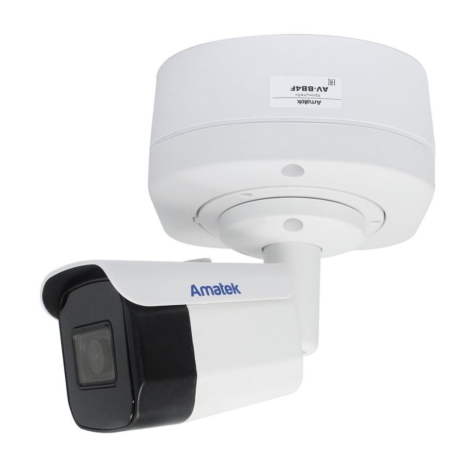 Распределительная коробка для видеокамер, пластик Amatek AV-BB4F