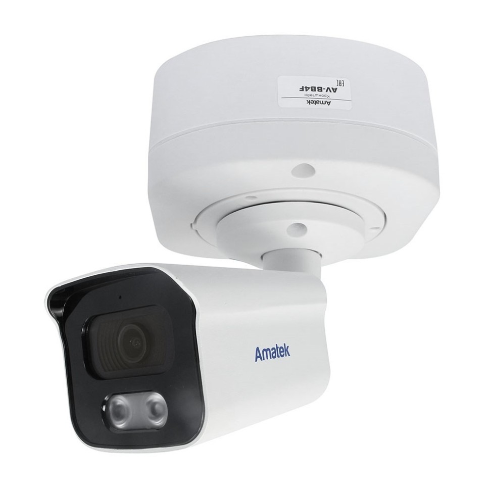 Распределительная коробка для видеокамер, пластик Amatek AV-BB4F