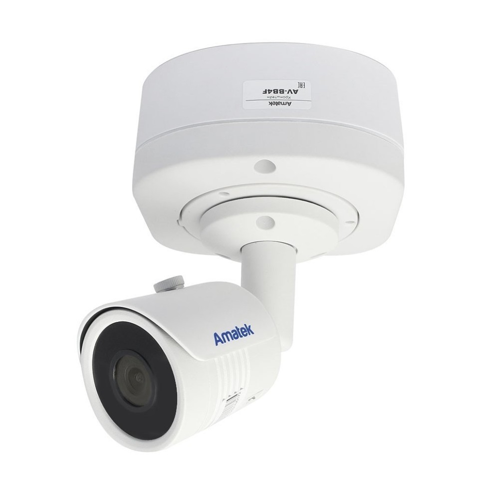 Распределительная коробка для видеокамер, пластик Amatek AV-BB4F