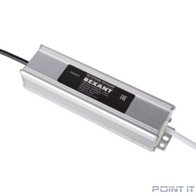 Rexant 200-050-2 Источник питания 12V,  50W с проводами, влагозащищенный (IP67)
