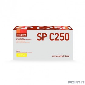 Easyprint 407546/SPC250E Картридж LR-SPC250Y  для Ricoh SP C250DN/C250SF/C260DN/C261DNw/C261SFNw (1600 стр.) желтый, с чипом