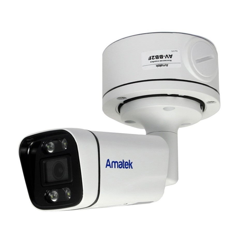 Уличная накладная распределительная коробка для видеокамер Amatek AV-BB2F 7000315