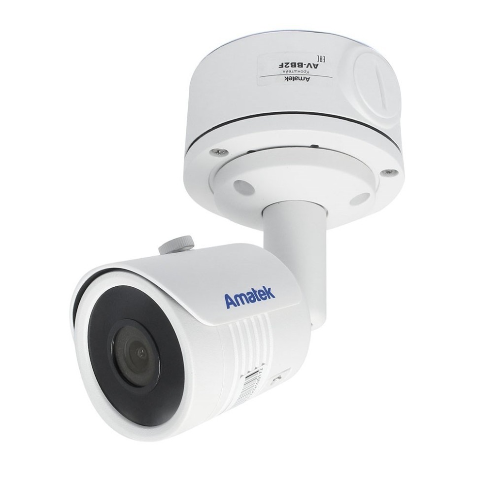 Уличная накладная распределительная коробка для видеокамер Amatek AV-BB2F 7000315