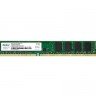 Модуль памяти DIMM 8GB DDR3-1600 NTBSD3P16SP-08 NETAC