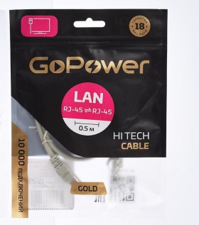 Кабель PATCH RJ-45(M)/RJ-45(M) 00-00027471 0.5M GOPOWER