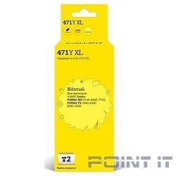 T2 CLI-471Y XL Картридж (IC-CCLI-471Y XL) для Canon PIXMA MG5740/6840/7740/TS5040/6040/8040, жёлтый, с чипом