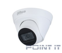 Dahua DH-IPC-HDW1431TP-ZS-S4 Уличная купольная IP-видеокамера 4Мп