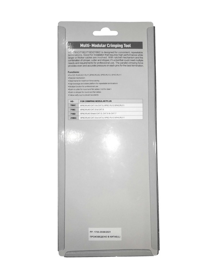 Инструмент обжимной для коннекторов со сквозным отверстием EZNetko plug RJ-45 (8p8c); RJ-11/RJ-12 (6p2c/6p4c/6p6c) L