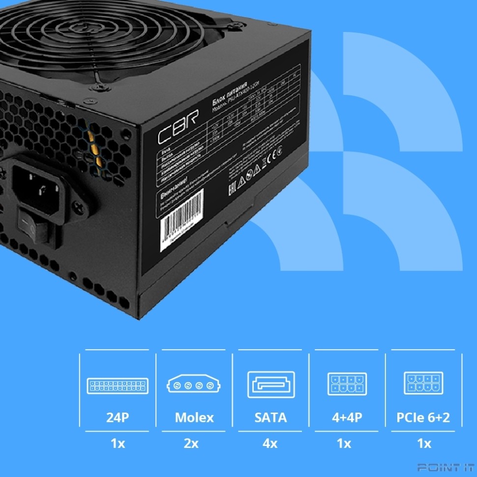 Блок питания CBR ATX 400W 80+ Bronze, DC-DC, APFC, 0.6mm, 24pin, 1*8-pin(4+4P), 1*6+2pin, 4*SATA, 2*IDE, 12cm fan, 1.5м кабель питания, черный [PSU-ATX400-12GM] BOX