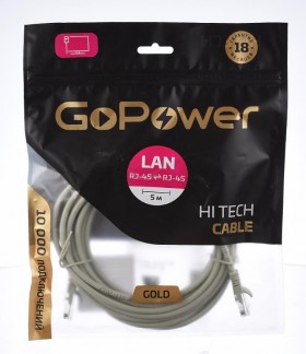 Кабель PATCH RJ-45(M)/RJ-45(M) 00-00027475 5.0M GOPOWER