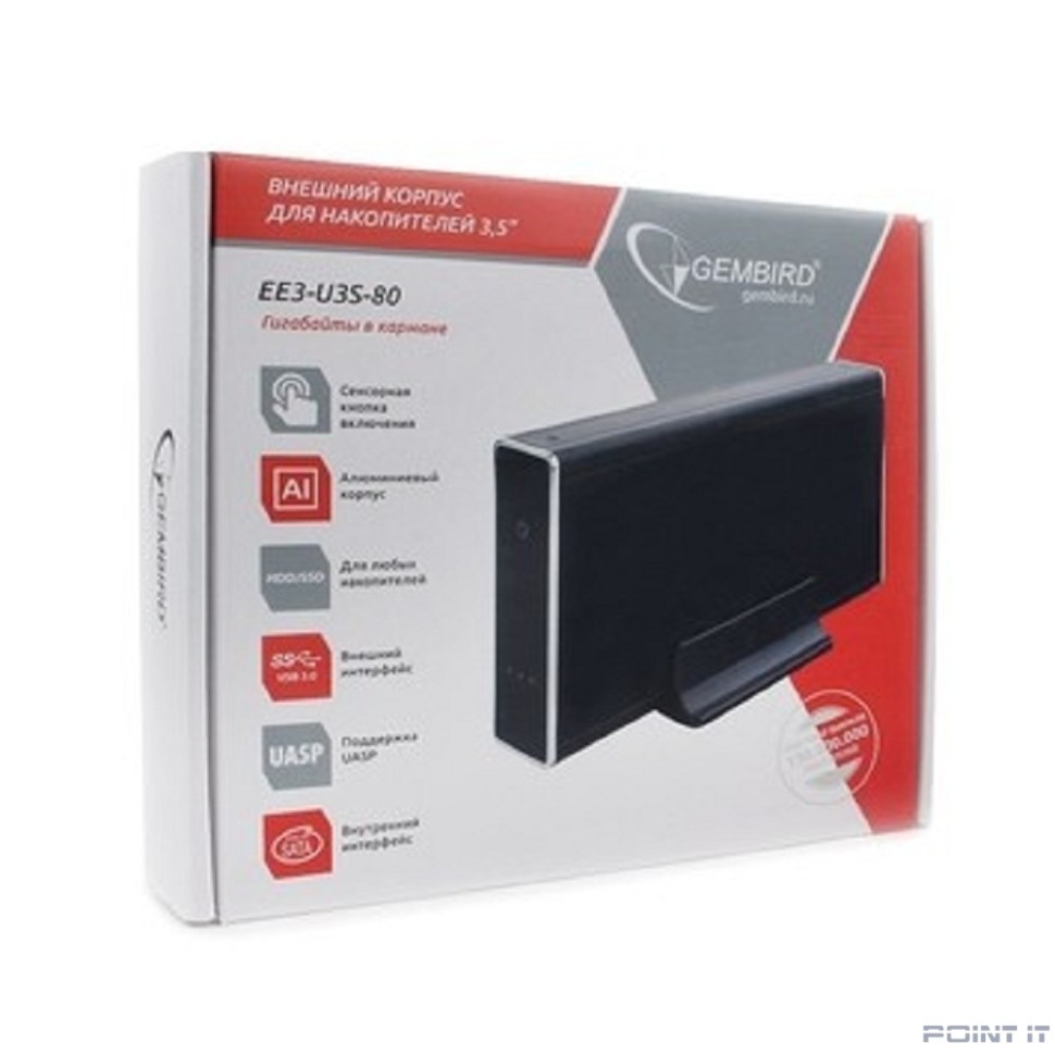Gembird EE3-U3S-80 Внешний корпус 3.5" чёрный, USB 3.0, SATA, HDD/SSD, до 10 Тб, алюминий