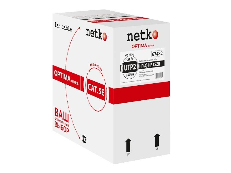 Кабель UTP2 cat.5e, одножильный, CCA, нг(А)-HF LSZH, оранжевый NETKO Optima 200м