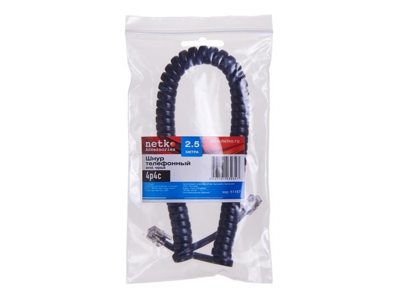Шнур телефонный витой (4р4с) 2,5 метра / черный, NETKO Optima