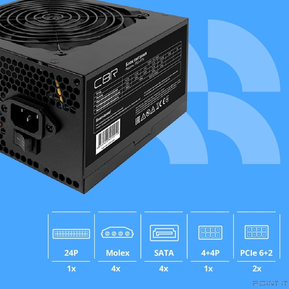 Блок питания CBR ATX 500W 80+ Bronze, DC-DC, APFC, 0.6mm, 24pin, 1*8-pin(4+4P), 2*6+2pin, 4*SATA, 4*IDE, 12cm fan, 1.5м кабель питания, черный [PSU-ATX500-12GM] BOX