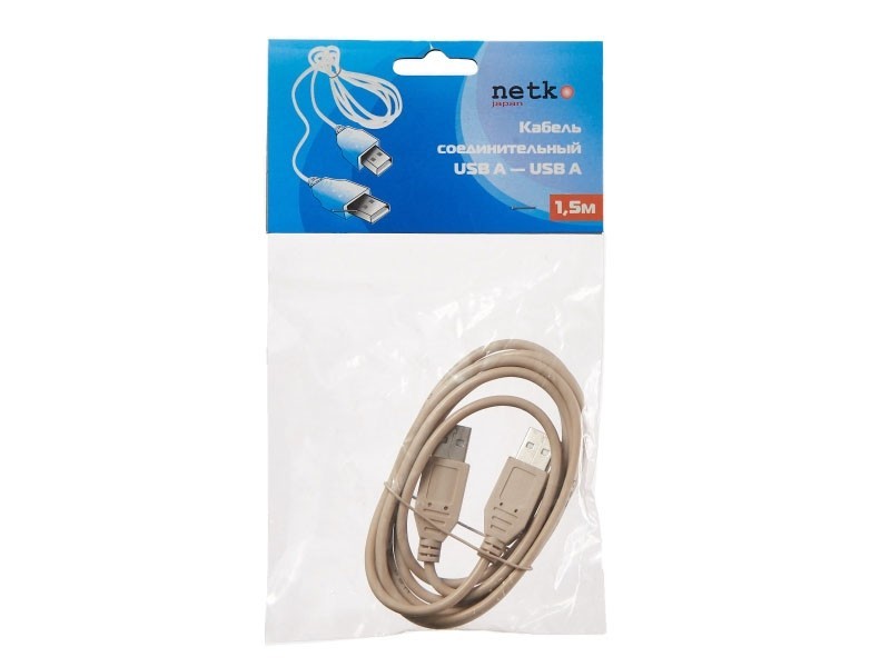 Кабель шт.USB A - шт.USB A 1.1 (1,5м), серый, блистер. Netko 10шт