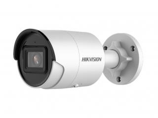 IP камера 2MP IR BULLET DS-2CD2023G2-IU 2.8D HIKVISION