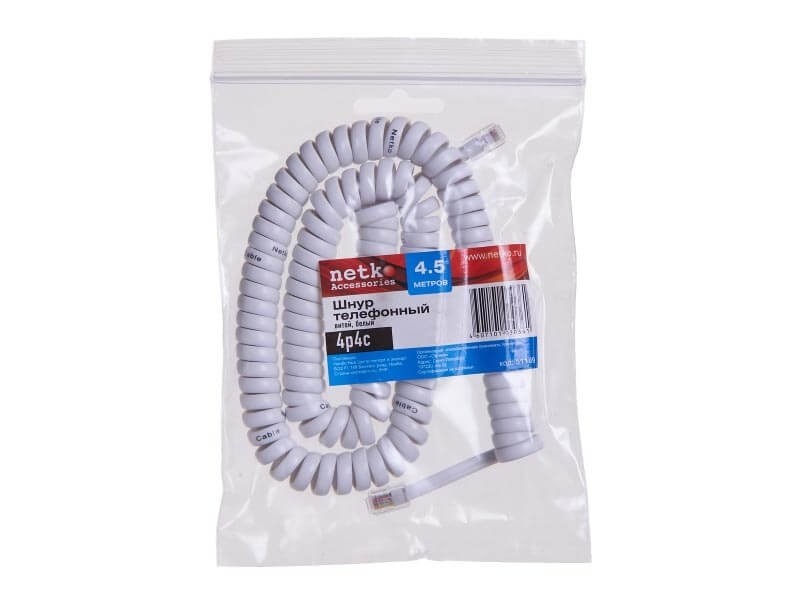 Шнур телефонный витой (4р4с) 4,5 метра / белый, NETKO Optima