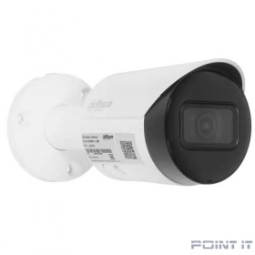 Dahua DH-IPC-HFW2230SP-S-0280B-S2 Уличная цилиндрическая IP-видеокамера 2Мп
