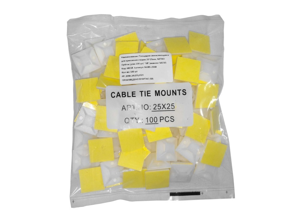 Площадка самоклеющаяся  для крепления стяжек 25мм*25мм (для стяжек шириной 6,2мм), NETKO Optima (упак.100 шт) SB