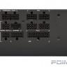 Блок питания CHIEFTEC Polaris PPS-1250FC-A3, 1250Вт, 140мм, черный, retail