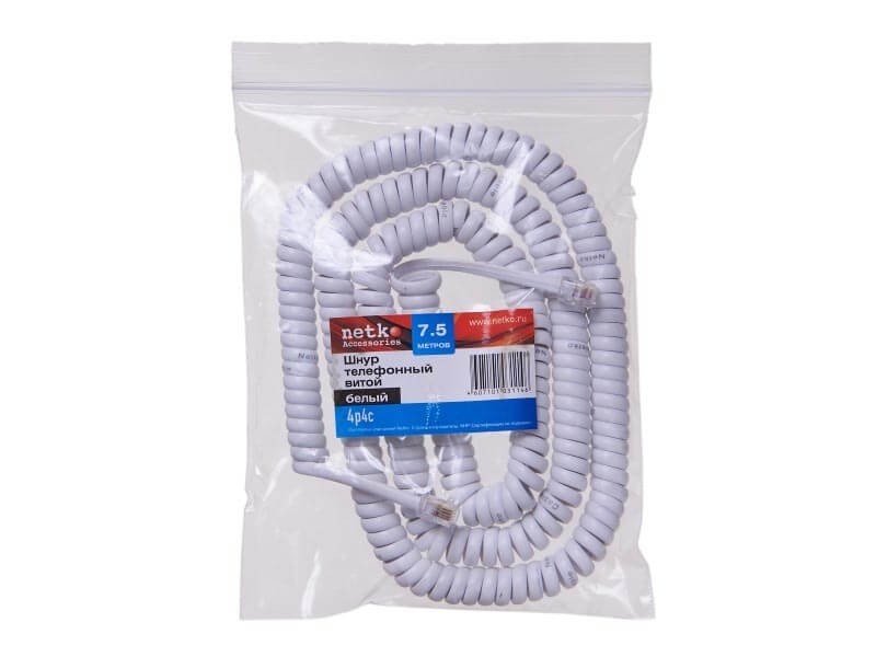 Шнур телефонный витой (4р4с) 7,5 метра / белый, NETKO Optima