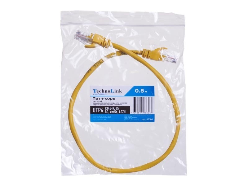 Патч-корд Technolink UTP4 cat 5e, ВС, LSZH, желтый, литой коннектор