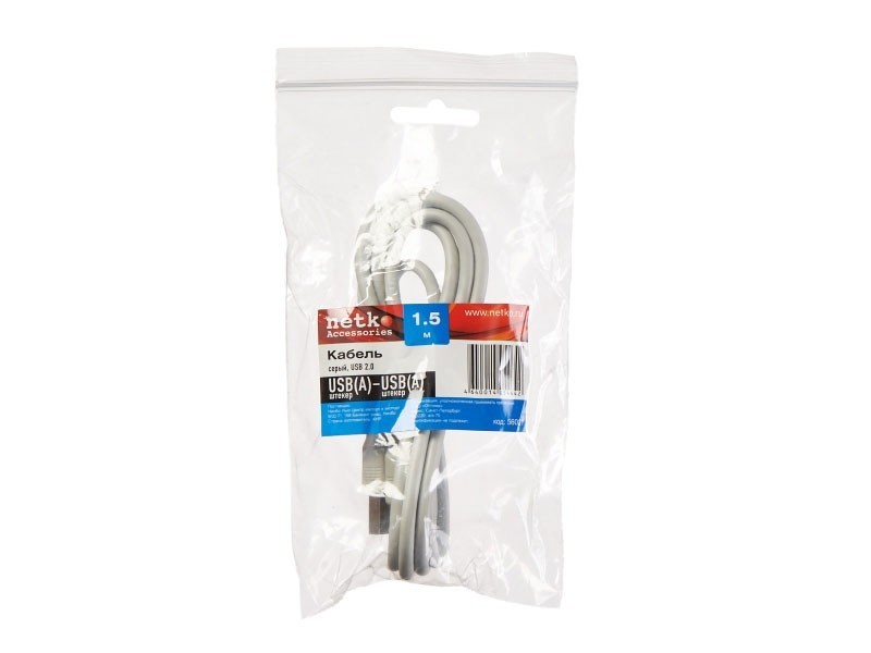 Кабель шт.USB A - шт.USB A 2.0 (1,5м), серый, NETKO Optima 10шт