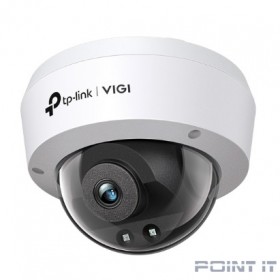 TP-Link VIGI C240I(2.8mm) Купольная камера 4 Мп с ИК-подсветкой