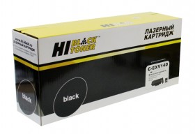 Драм-юнит Hi-Black (HB-C-EXV14D/NPG-28/GPR-18) для Canon iR 2016/2020/2320, 45K