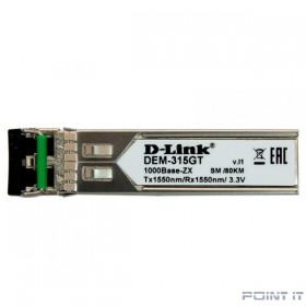 D-Link 315GT/A1A SFP-трансивер с 1 портом 1000Base-ZX для одномодового оптического кабеля (до 80 км, разъем Duplex LC)