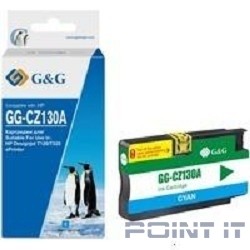Картридж струйный G&G GG-CZ130A голубой (26мл) для HP DJ T120/T520